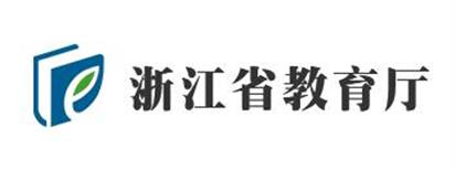 12.浙江省教育厅 - 六和律师事务所