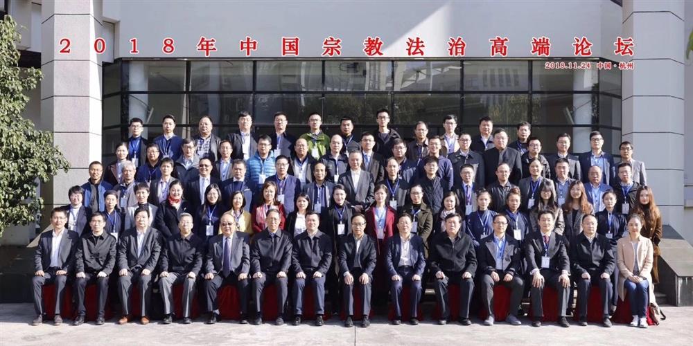 微信图片_20181126090251
