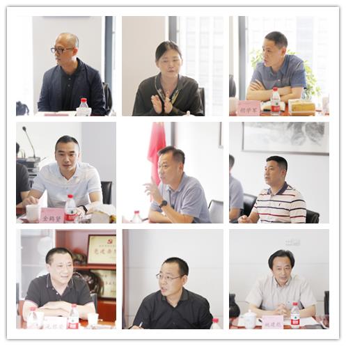 座谈交流-拼图