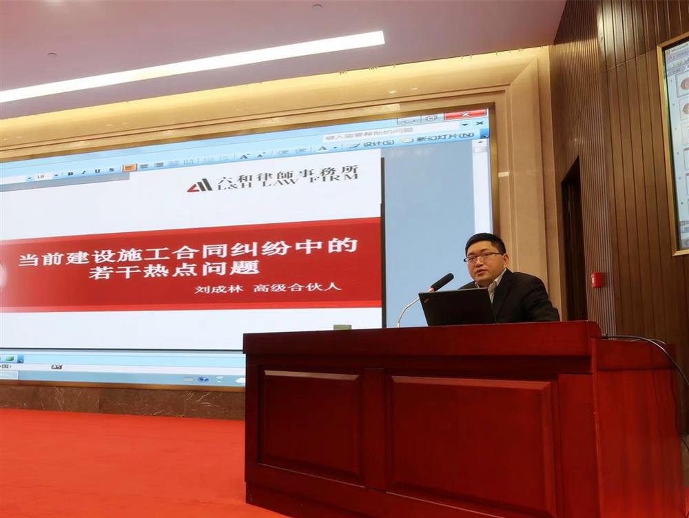微信图片_20191129095459