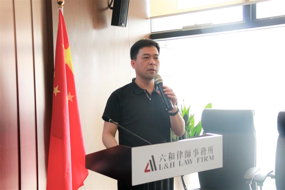 于建国律师