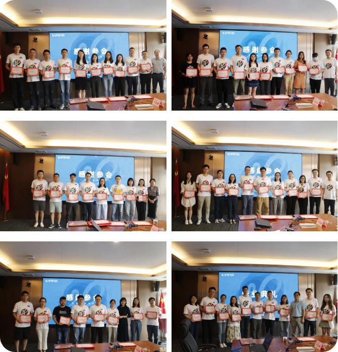 微信图片_20200906190808