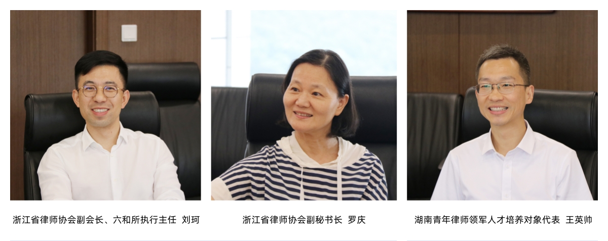 刘罗王.jpg