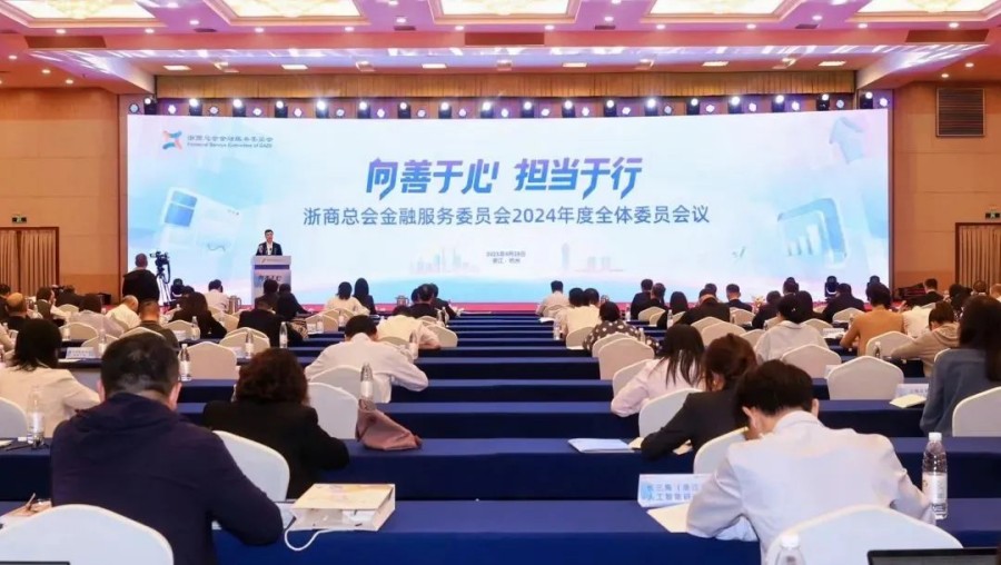 王敏志2.jpg
