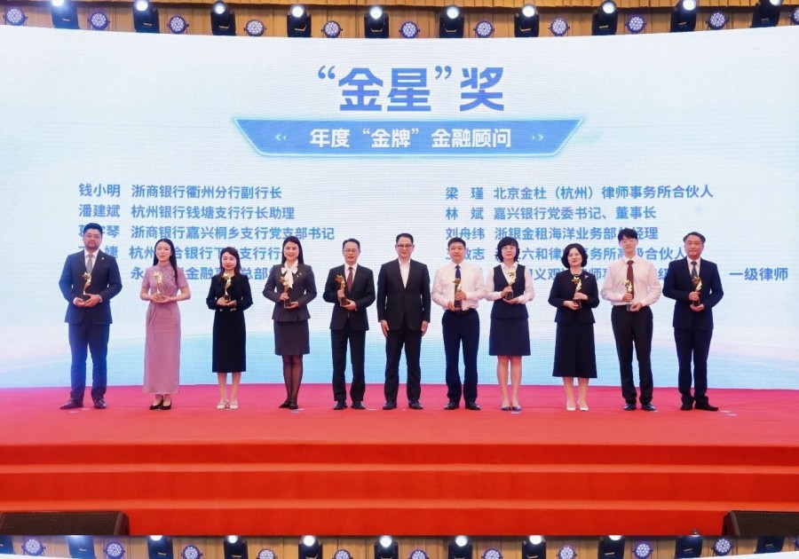 王敏志.jpg