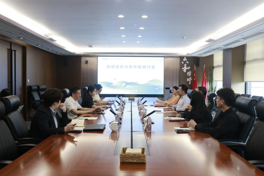 图片 2.png