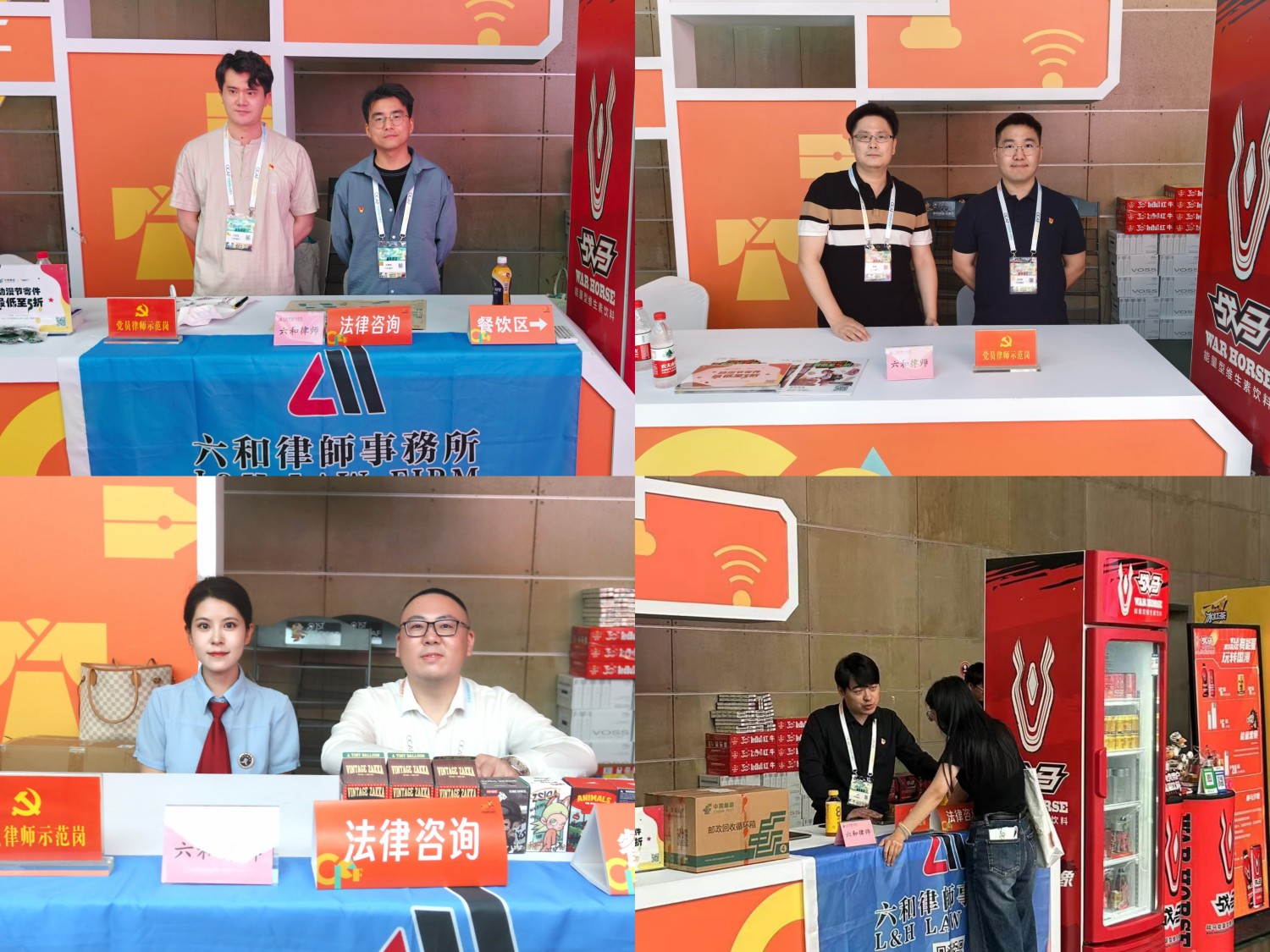 34cd3fe8-ade0-43c9-b67c-937dcf8666e9.jpg