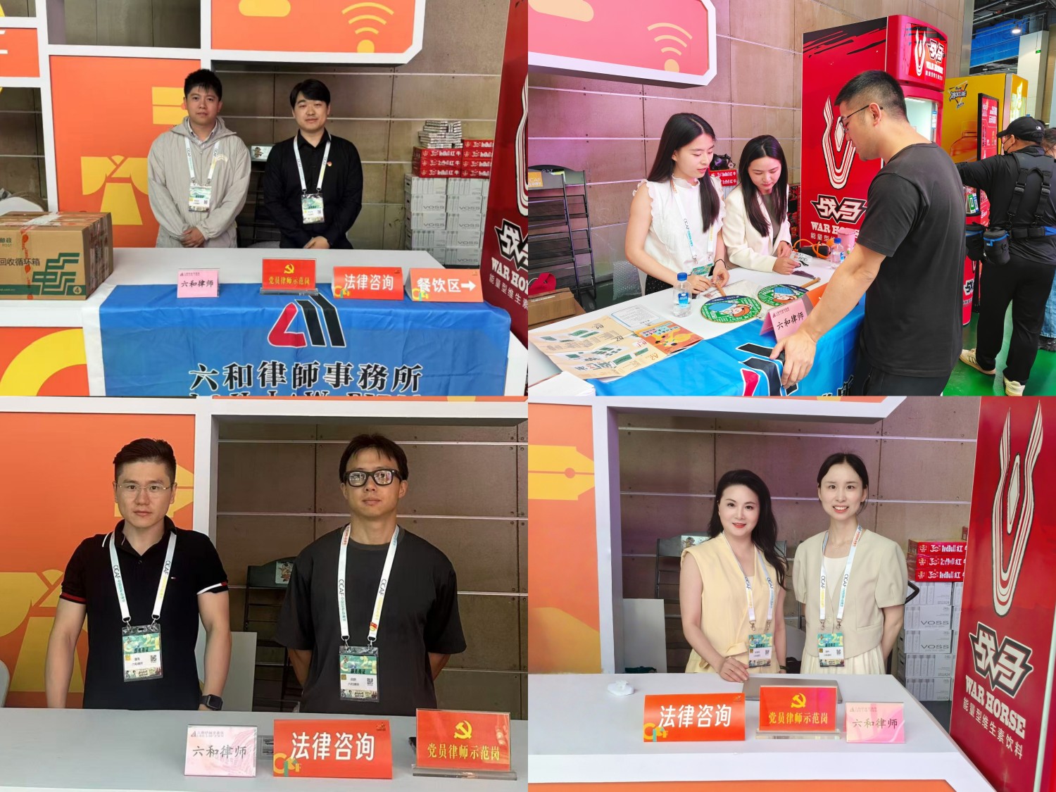 b3caff2f-571d-4b09-893d-ade5760d606d.jpg