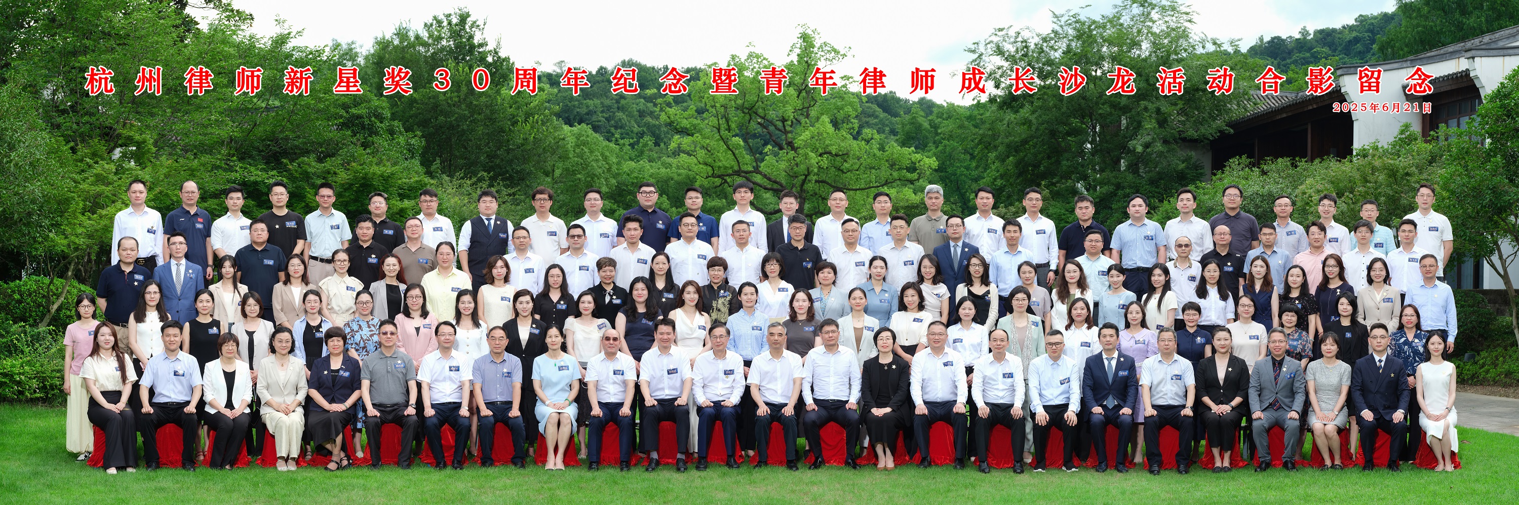 mmexport1750494819550 - 副本.jpg