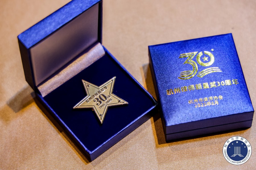 DDR67113.jpg