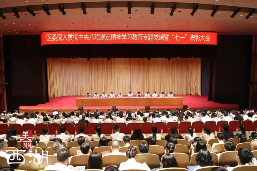 微信图片_20250702145002.jpg