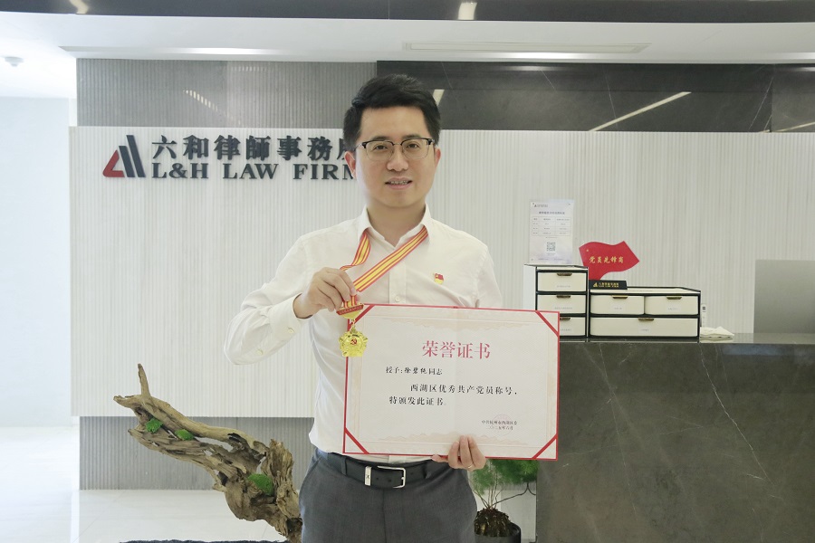 微信图片_20250702145340.jpg