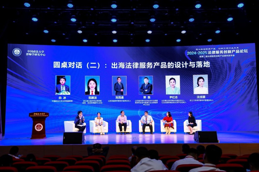 微信图片_20250702153129.jpg