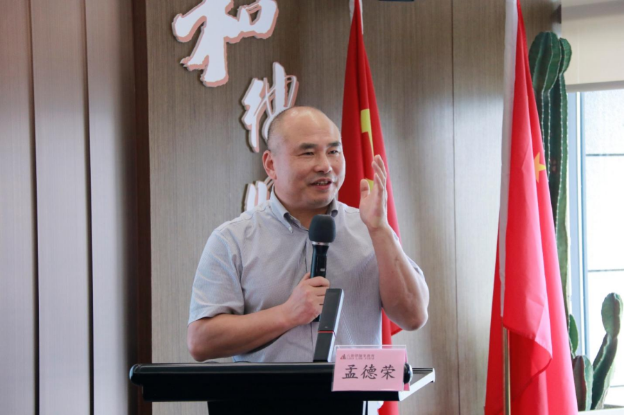 图片 2.png