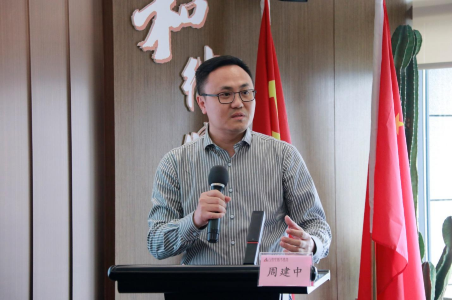 图片 1.png