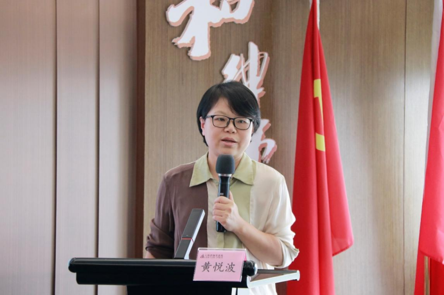 图片 3.png
