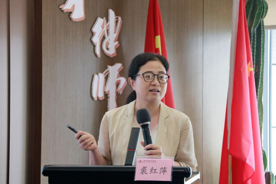 图片 5.png