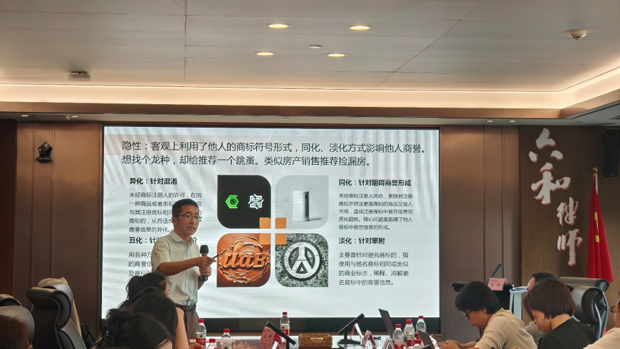 图片 7.png