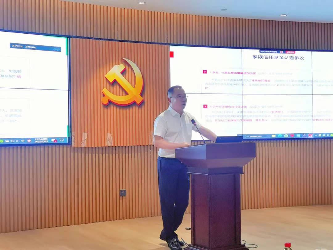 微信图片_2025-07-31_091445_849.png