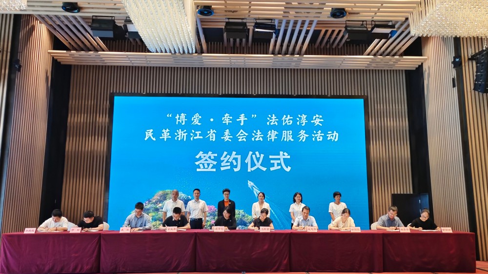 微信图片_2025-08-08_090719_963.jpg