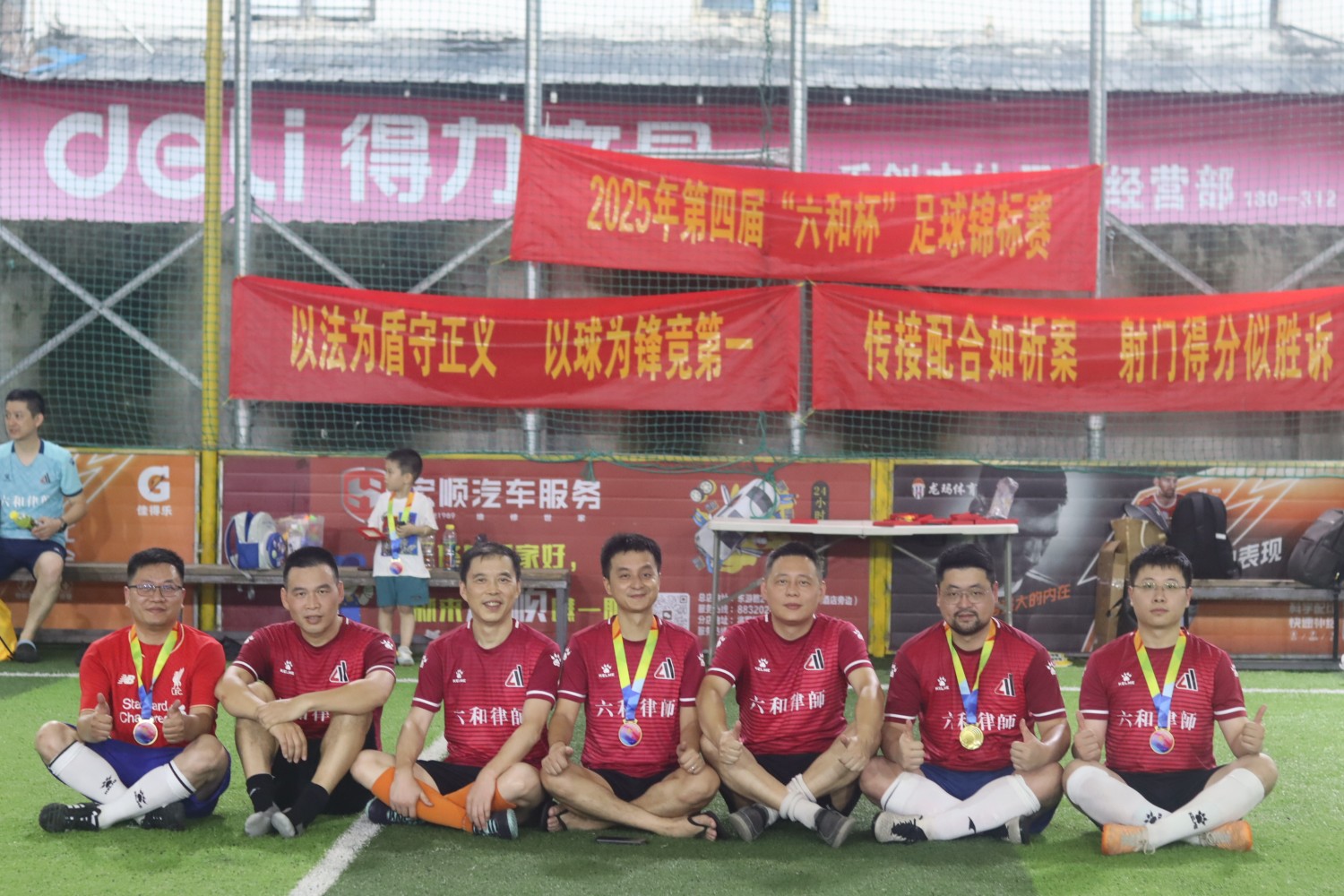 图片 8.jpg