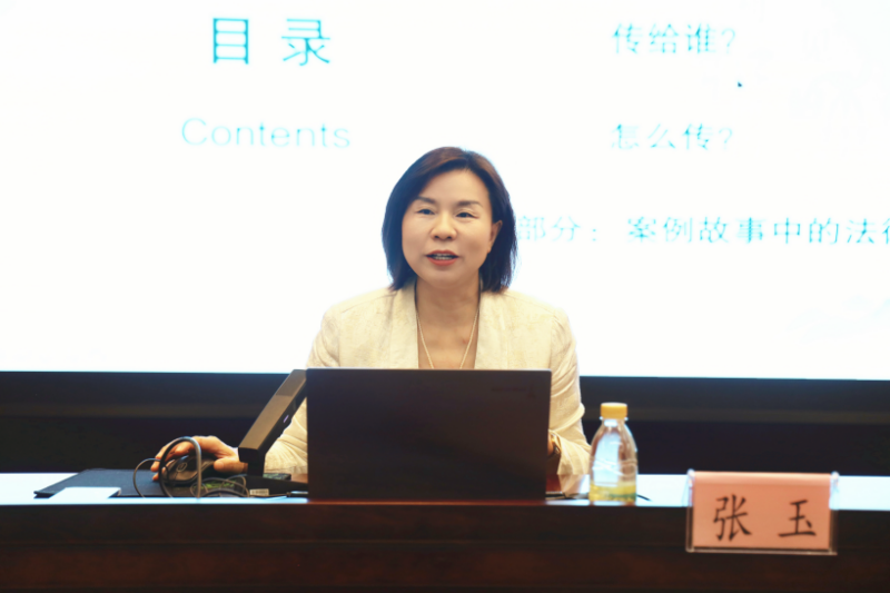 图片 2.png