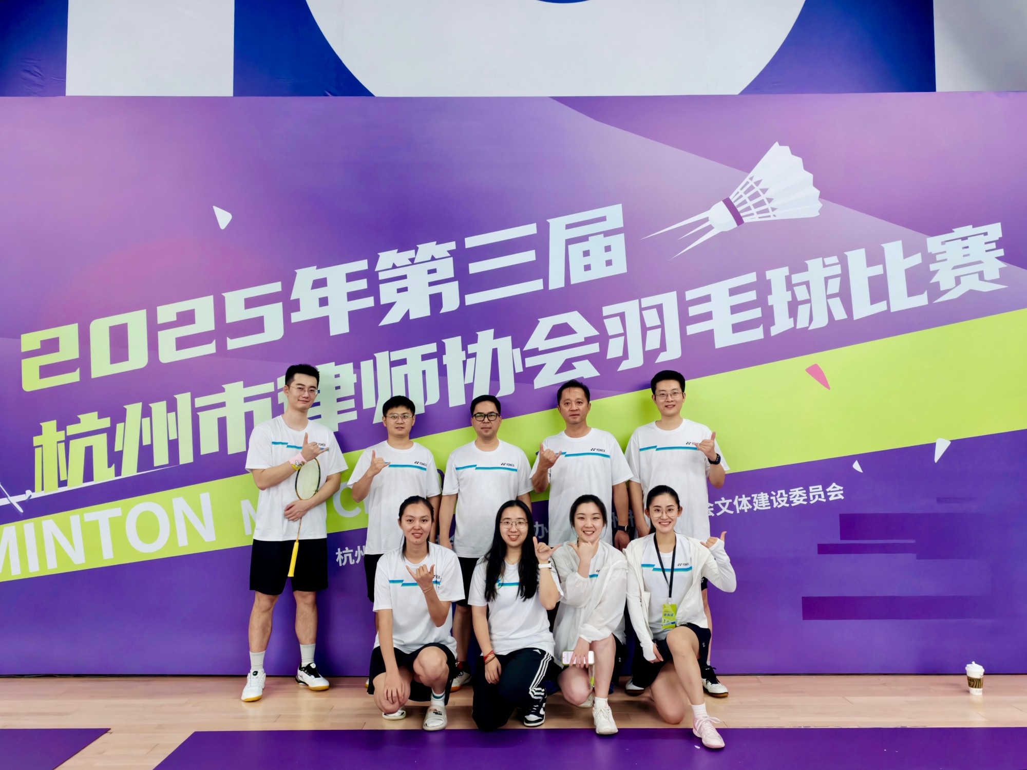 微信图片_20251020163731_4_927.jpg