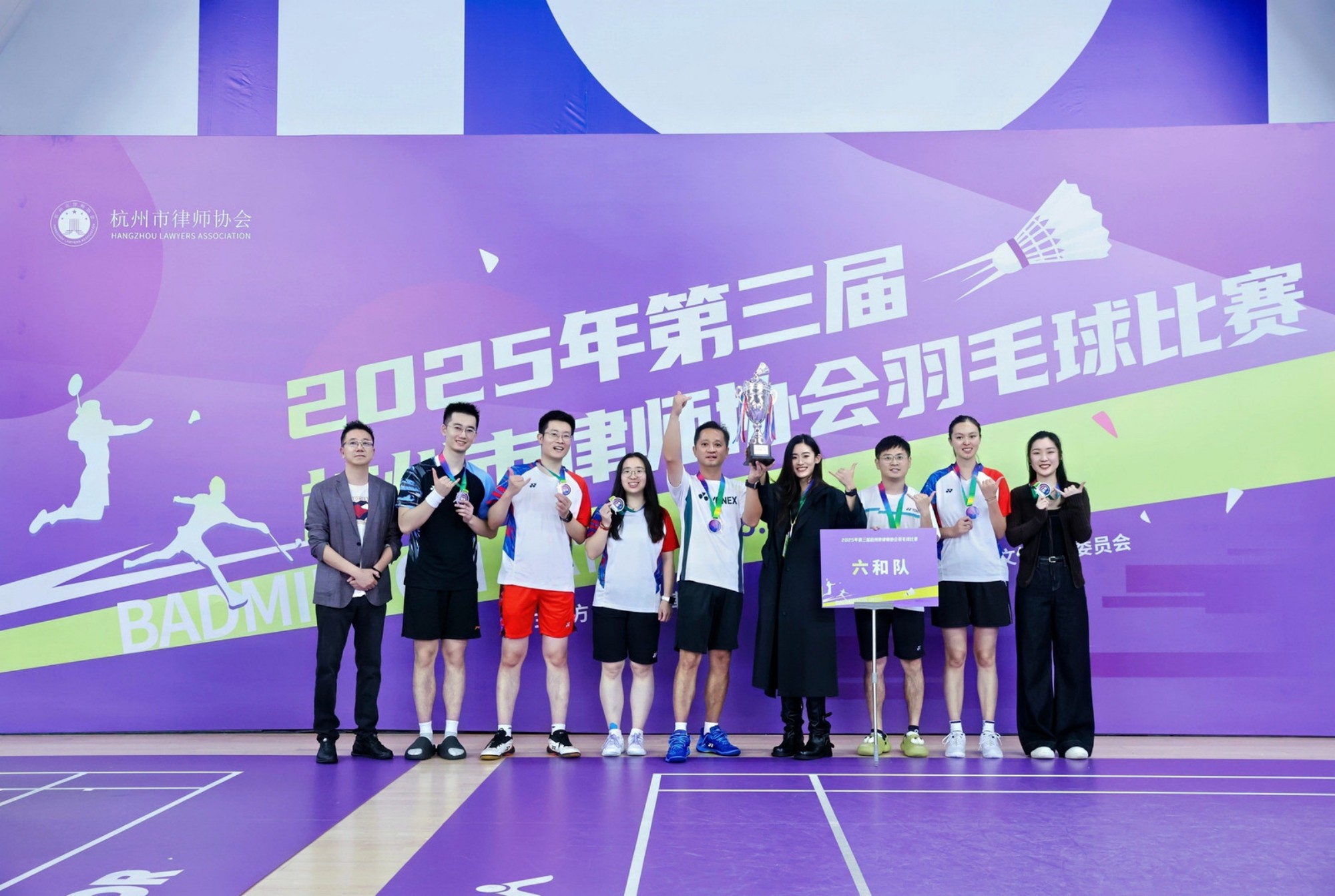 微信图片_20251020163729_3_927.jpg