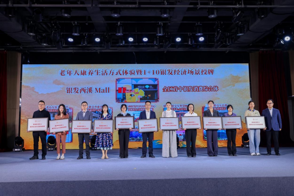 图片 1.jpg 图片 1.jpg