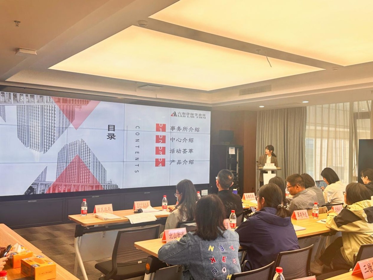 图片 2.jpg 图片 2.jpg