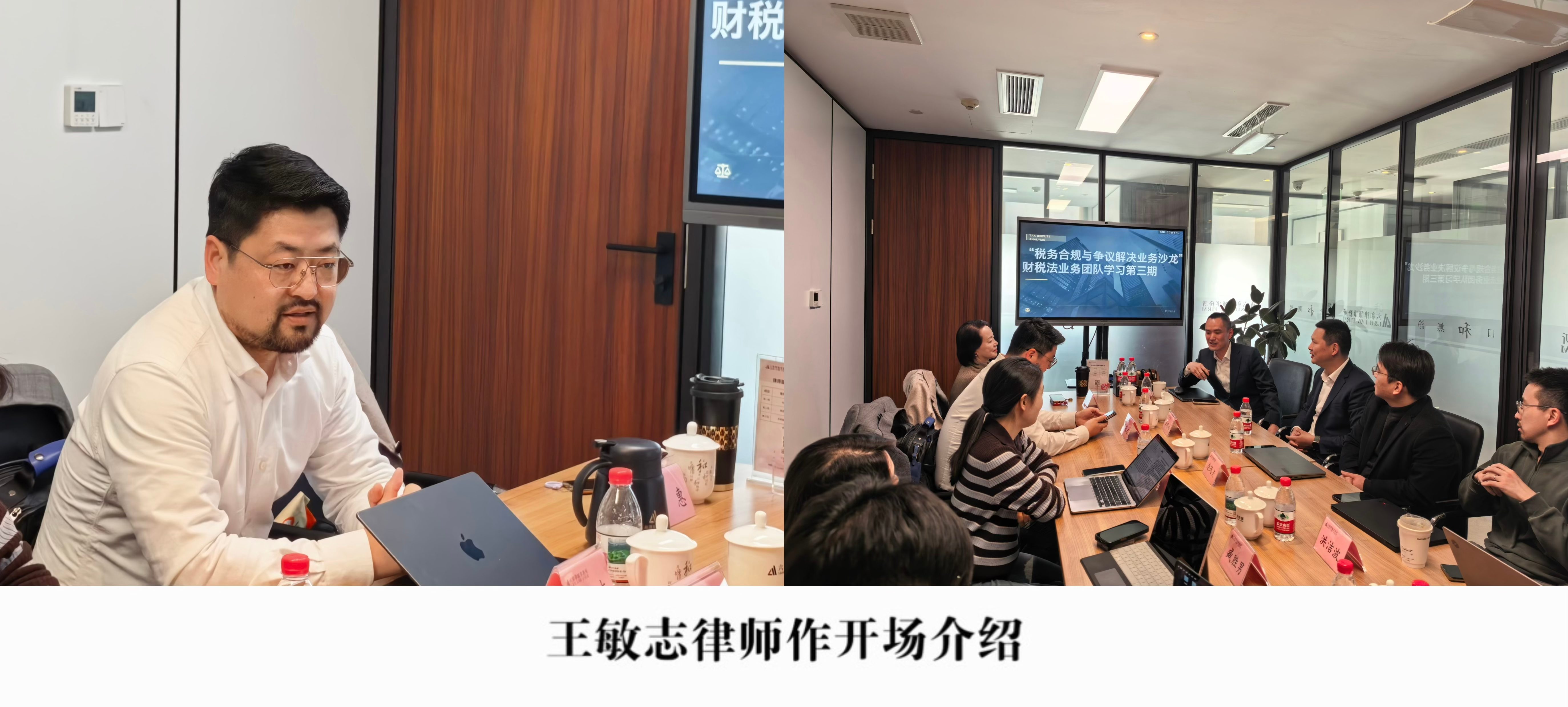 微信图片_20260326134105_144_32.jpg 微信图片_20260326134105_144_32.jpg