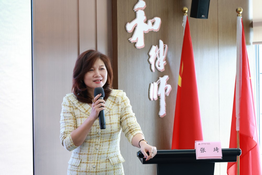 张琦(1).jpg