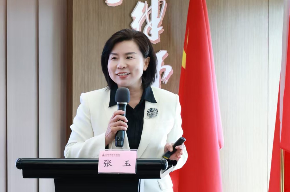 张玉.jpg