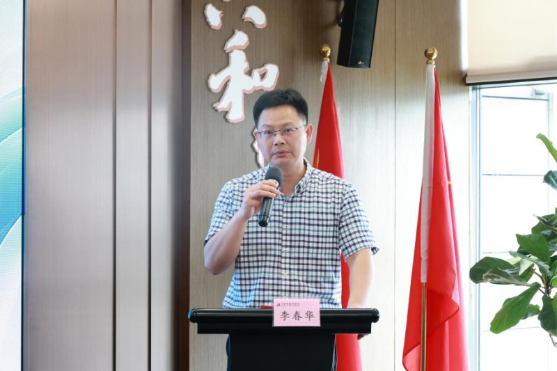 图片 2.jpg