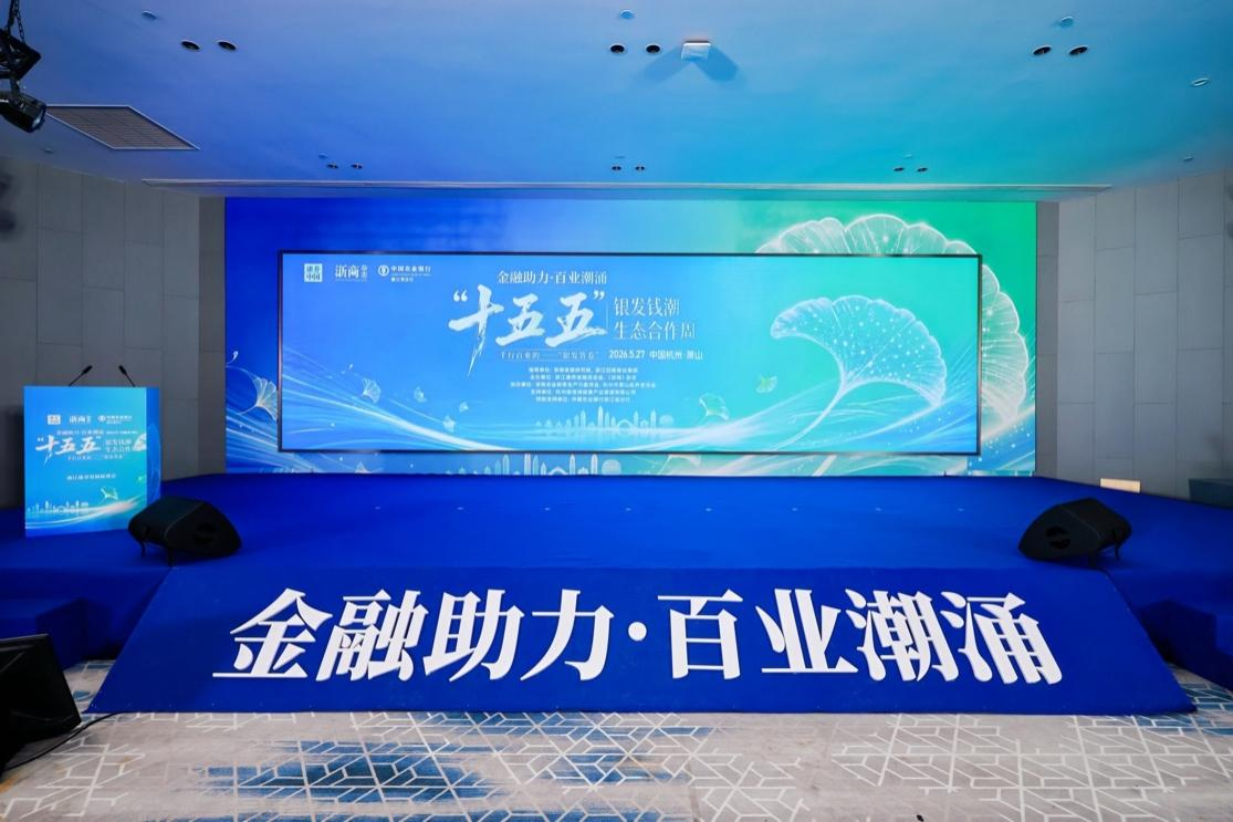 图片 2.png