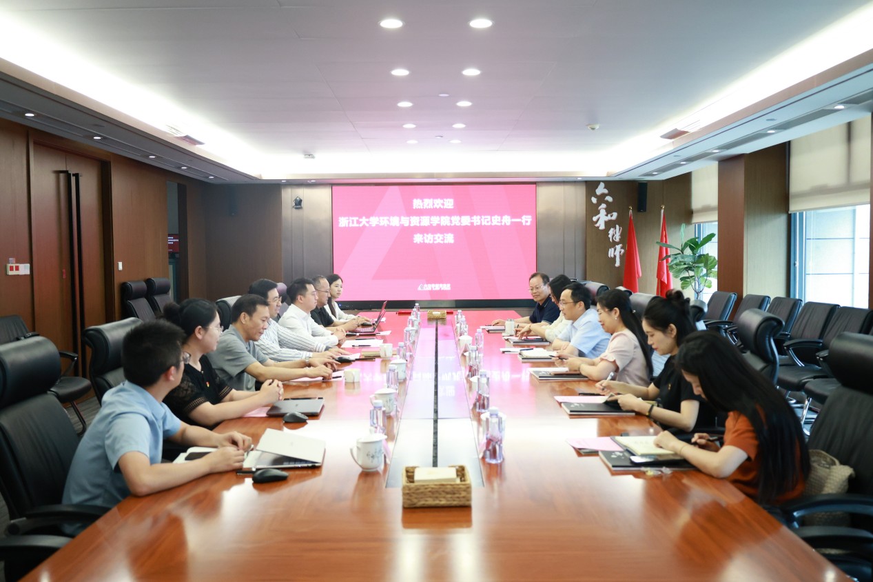 图片 2.jpg 图片 2.jpg