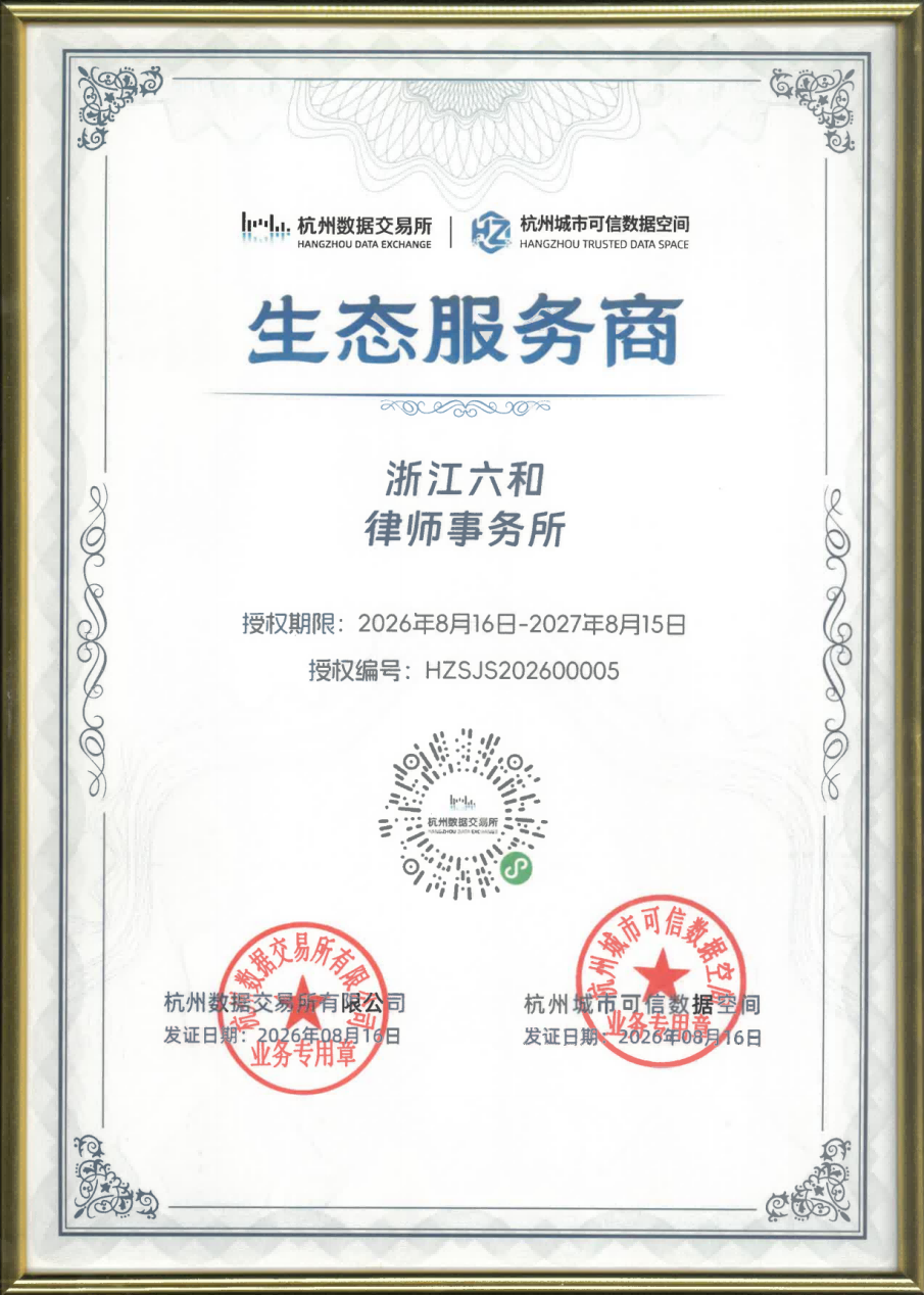 图片1(1).png